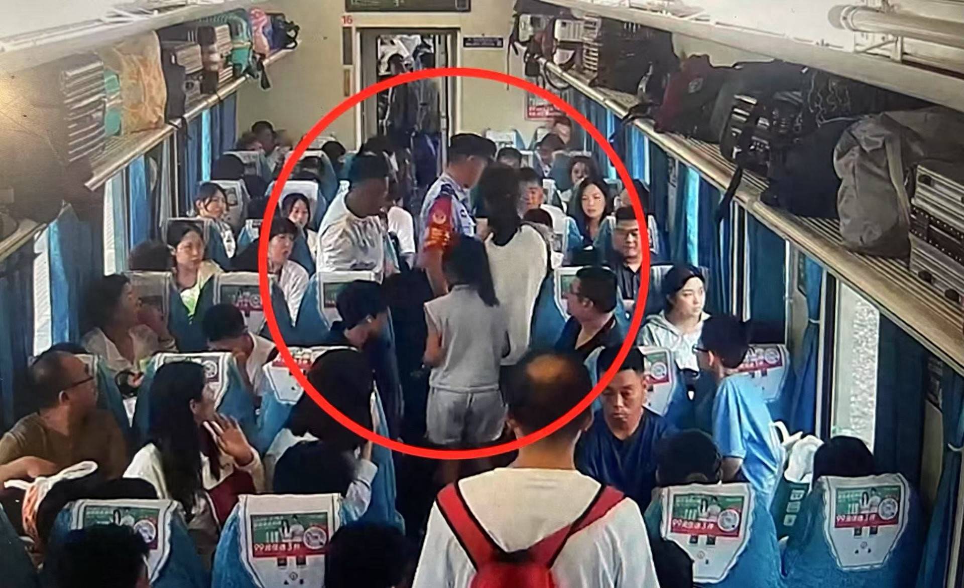 女子火车上“霸座”不听劝<strong></p>
<p>以太坊美元</strong>，抵达北京后行政拘留7天！