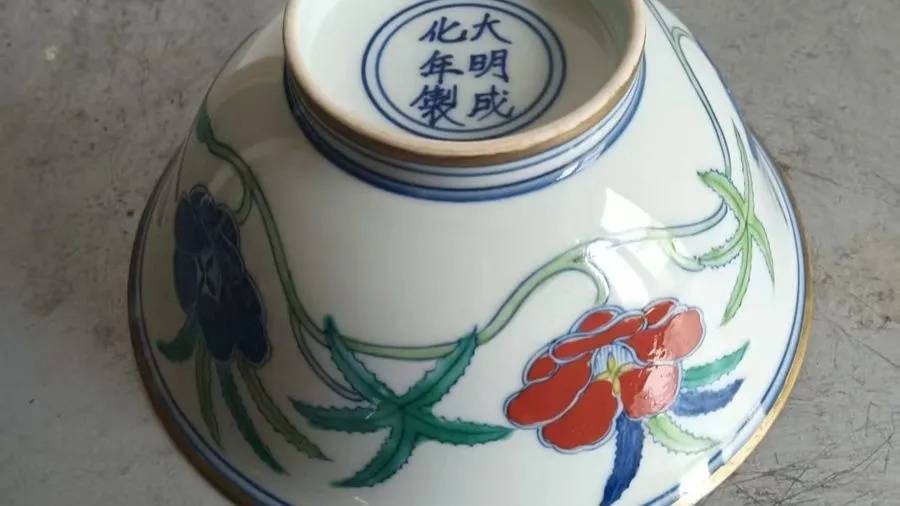 震惊！上海年轻男子和大爷结成“忘年交”<strong></p>
<p>以太坊美元</strong>，谁料对方竟在背后...200余万积蓄被掏空！