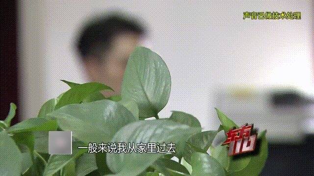 沪一白领3年出入高档健身房1500次<strong></p>
<p>以太坊美元</strong>，形迹诡秘！多人中招，警方披露案情