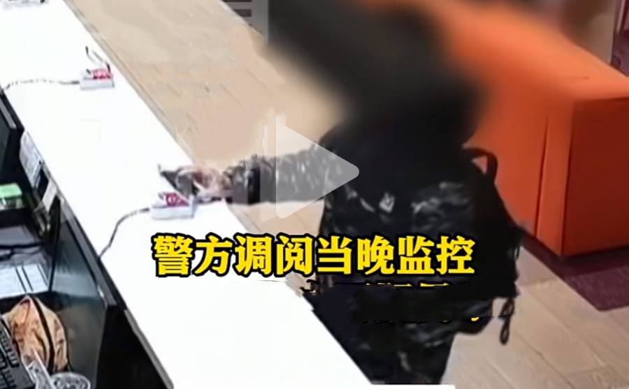 沪一白领3年出入高档健身房1500次<strong></p>
<p>以太坊美元</strong>，形迹诡秘！多人中招，警方披露案情
