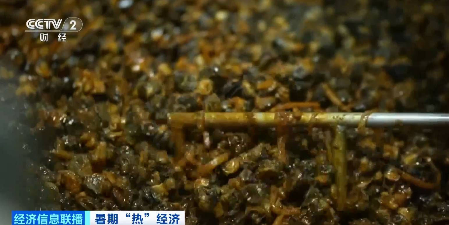 小小螺蛳从田间到餐桌<strong></p>
<p>以太坊美元</strong>，撬动广西柳州吃螺大产业