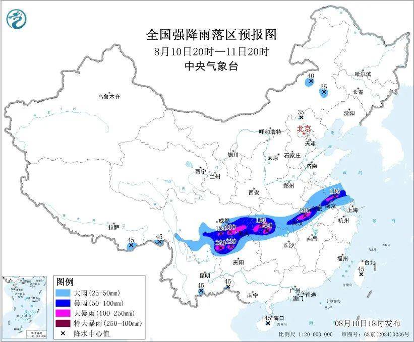 多预警齐发<strong></p>
<p>以太坊区块链浏览器</strong>！大暴雨、特大暴雨要来了