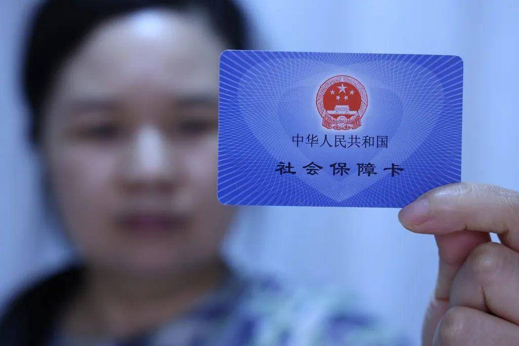 社保新规来<strong></p>
<p>以太坊美金</strong>了 中小企业何去何从