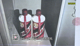 顾客自带2瓶茅台被餐厅调包<strong></p>
<p>以太坊价格今日行情</strong>，“我买完就拍了防伪码”，警方从更衣柜中搜出真酒