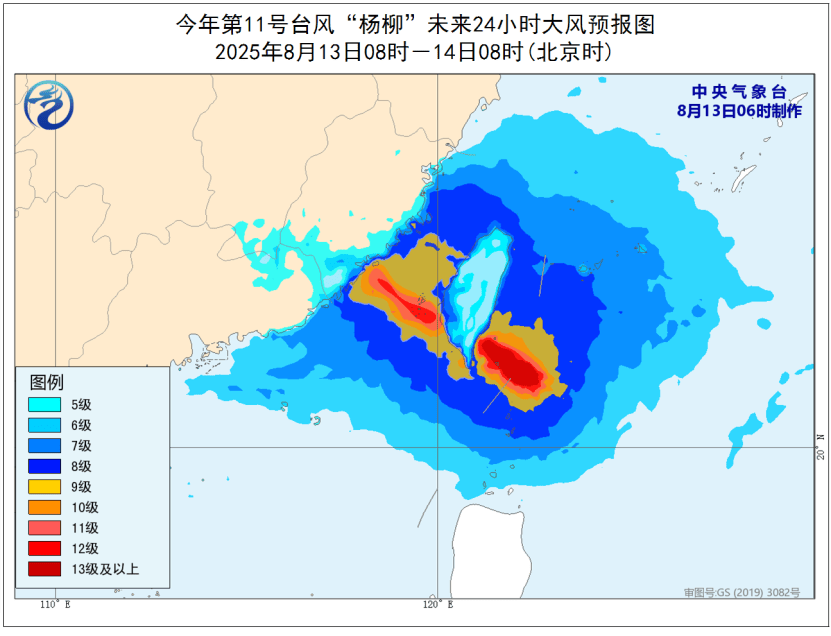 预警<strong></p>
<p>以太坊价格今日行情</strong>！即将抵达厦门市区！今晚没事别出门
