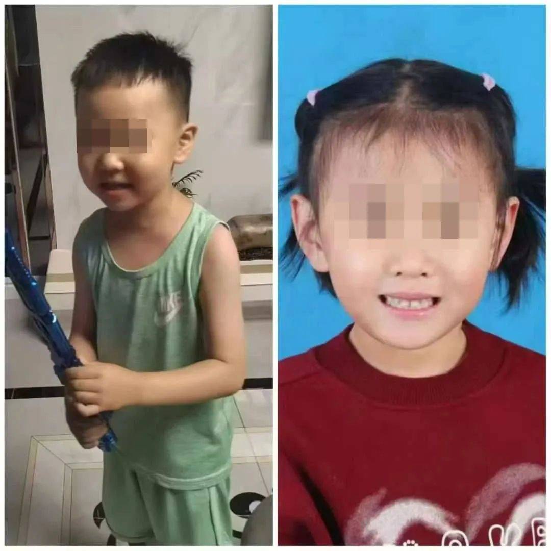 噩耗传来！5岁女童遗体已找到<strong></p>
<p>以太坊价格今日行情</strong>，4岁男童仍在搜救