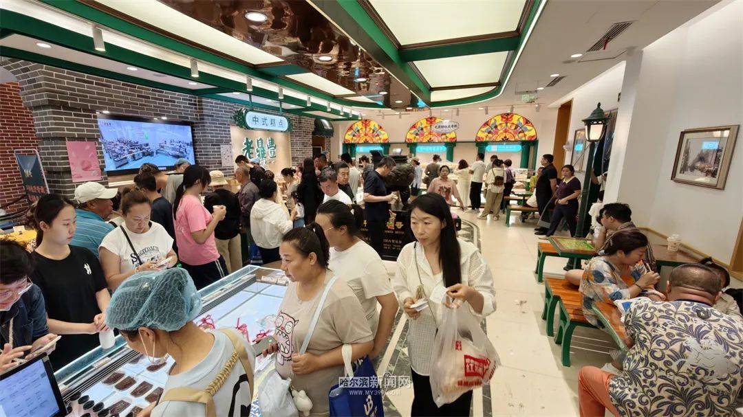 老鼎丰的“新烟火”｜中华巴洛克历史文化街区里的老字号焕新记