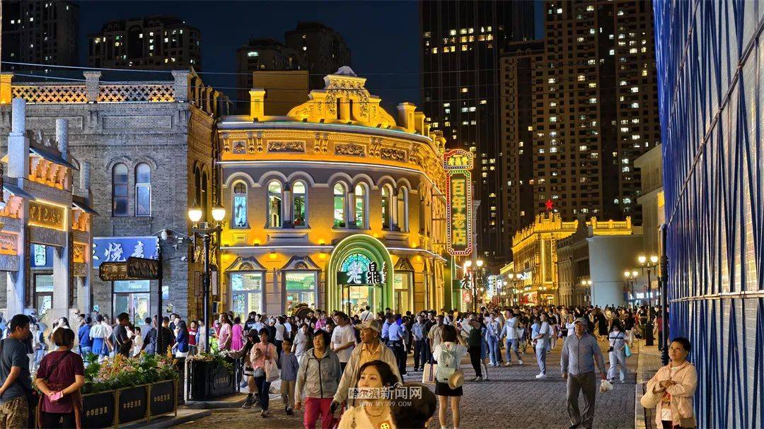 老鼎丰的“新烟火”|中华巴洛克历史文化街区里的老字号焕新记