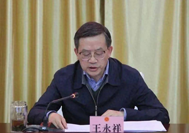 3名厅官被查<strong></p>
<p>以太坊今日价格行情</strong>，他本周还有公开活动