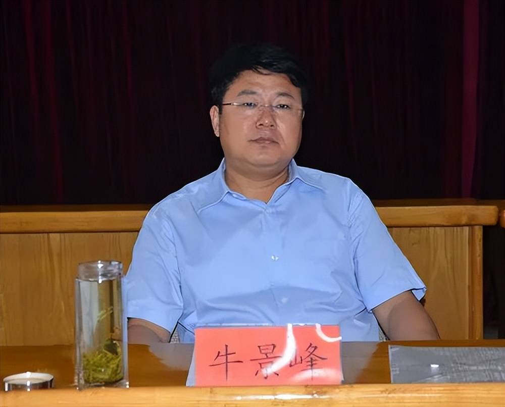 3名厅官被查<strong></p>
<p>以太坊今日价格行情</strong>，他本周还有公开活动
