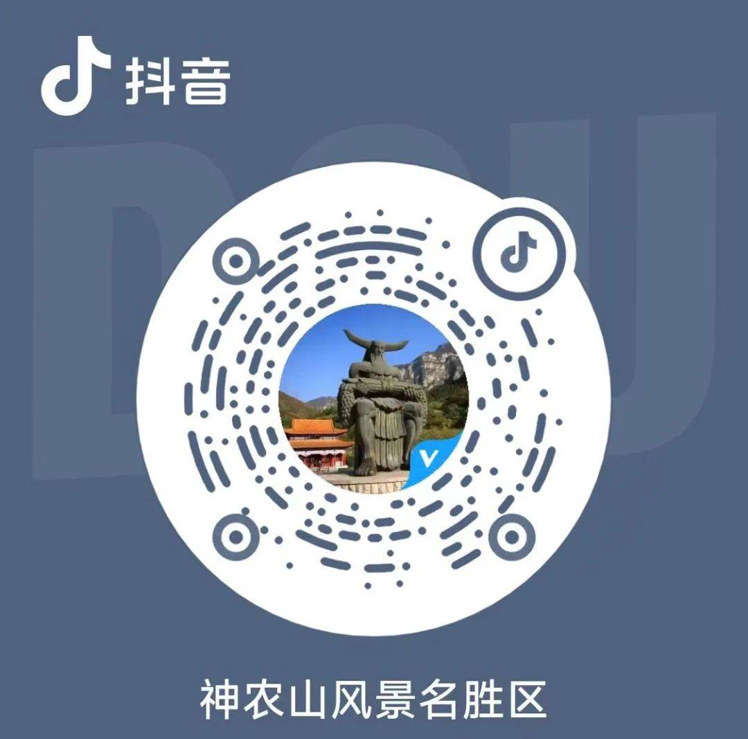 神农山有惊喜<strong></p>
<p>以太坊今日价格行情</strong>！