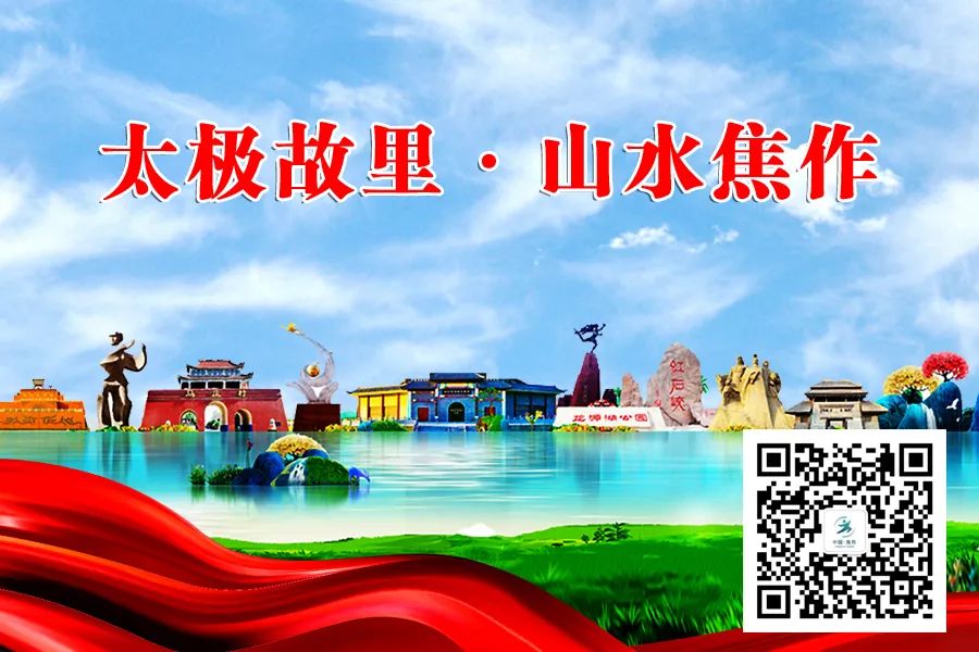 神农山有惊喜<strong></p>
<p>以太坊今日价格行情</strong>！