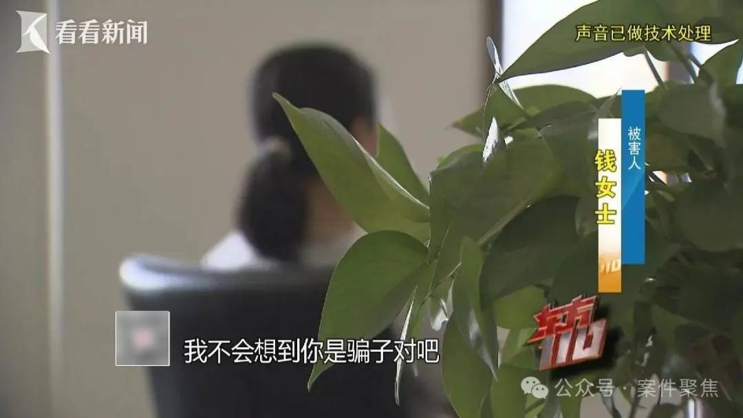“从小不缺钱<strong></p>
<p>以太坊区块浏览器</strong>，父母百依百顺”，53岁啃老女花光父亲遗产后，又盯上……