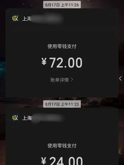 餐馆将两盘吃剩的炒饭回收并混合<strong></p>
<p>以太坊区块浏览器</strong>，顾客怀疑其重新售卖，市监：未发现证据，已令商家停业整改卫生