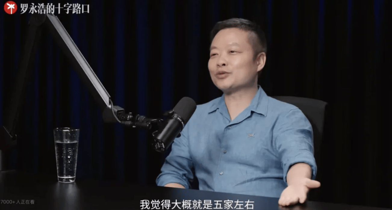 何小鹏：“如果你想害一个哥们<strong></p>
<p>以太坊今日行情价格</strong>，你就劝他去造车吧” 小鹏汽车曾一年换十余名高管