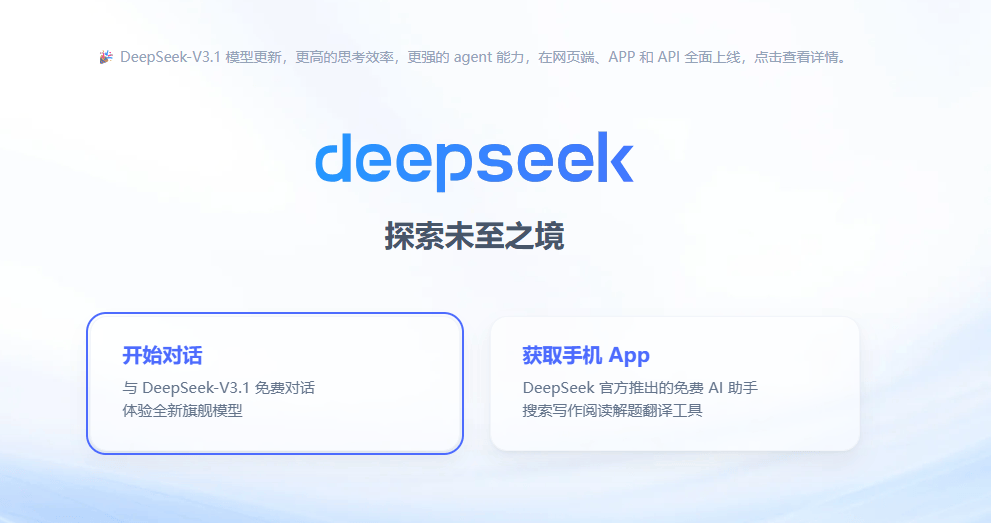 平替英伟达的诱惑<strong></p>
<p>以太坊今日行情价格</strong>，华为先把盘古撤了