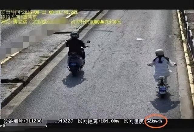确认了：上海已启用抓拍！严查电动自行车超速<strong></p>
<p>以太坊实时价格行情</strong>，多人被罚！新国标即将实施：设计时速不超过25公里