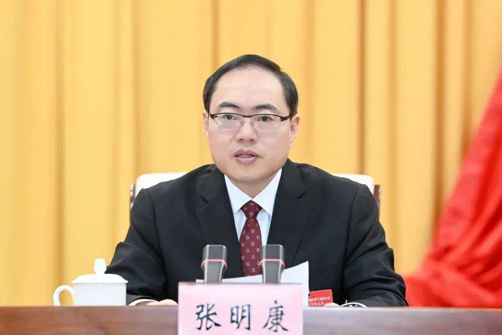 江苏省盐城市原市长张明康<strong></p>
<p>以太坊实时价格行情</strong>，当选山东省烟台市市长