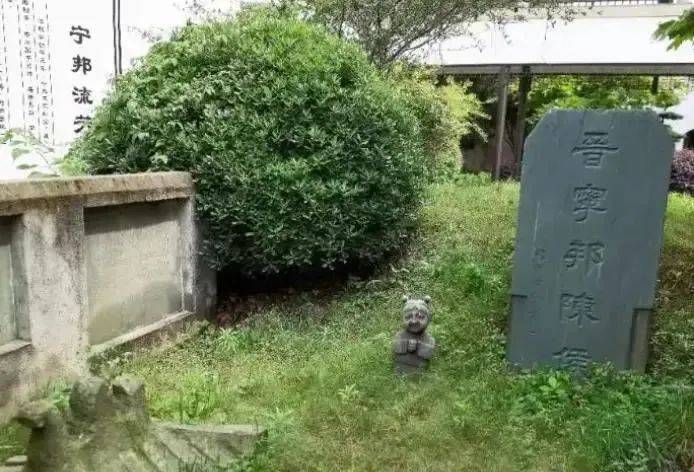 入住酒店遛弯时竟发现千年古墓<strong></p>
<p>以太坊实时价格行情</strong>，未提前告知消费者构成侵权吗？律师解读→
