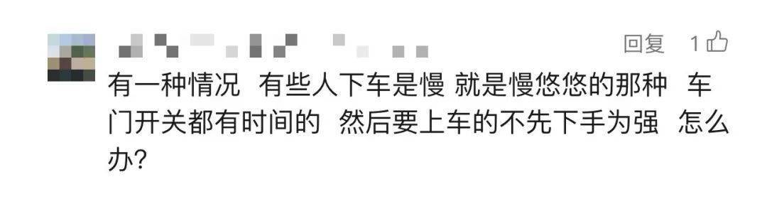 事发上海地铁！7旬爷叔被下车女子撞成十级伤残<strong></p>
<p>以太坊币今日价格</strong>，索赔28.4万元！法院判了！