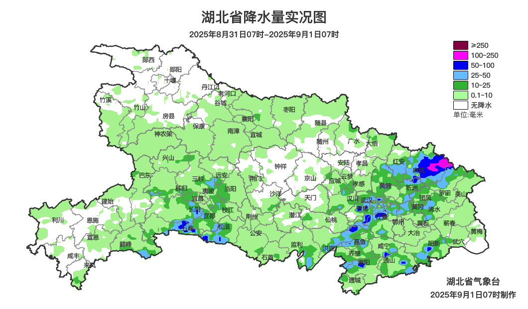 真降了<strong></p>
<p>以太坊现价</strong>！湖北部分地区气温降至21℃