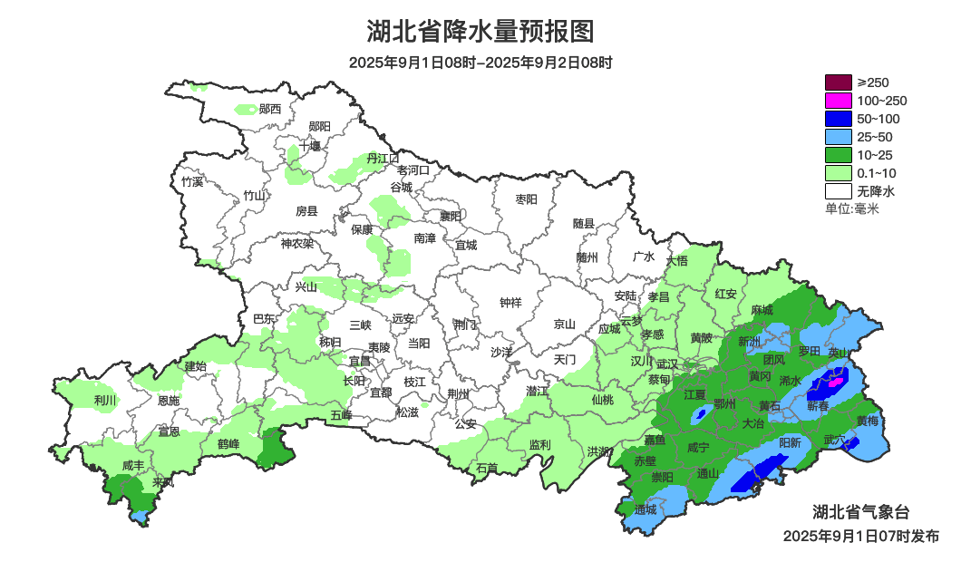 真降了<strong></p>
<p>以太坊现价</strong>！湖北部分地区气温降至21℃