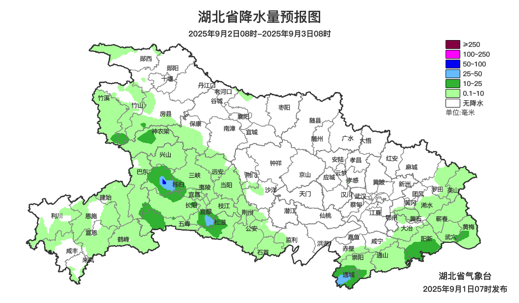 真降了<strong></p>
<p>以太坊现价</strong>！湖北部分地区气温降至21℃