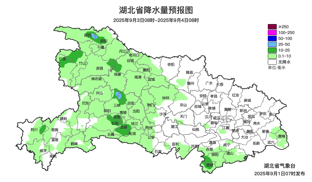 真降了<strong></p>
<p>以太坊现价</strong>！湖北部分地区气温降至21℃