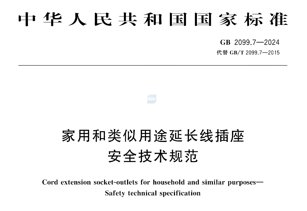 扔掉<strong></p>
<p>以太坊现价</strong>！扔掉！扔掉！深圳官方紧急提醒：已被禁用！你家里或许就有