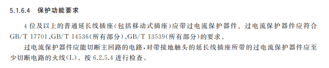 扔掉<strong></p>
<p>以太坊现价</strong>！扔掉！扔掉！深圳官方紧急提醒：已被禁用！你家里或许就有