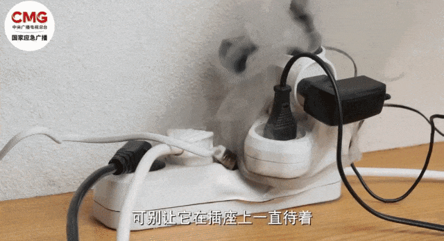 扔掉<strong></p>
<p>以太坊现价</strong>！扔掉！扔掉！深圳官方紧急提醒：已被禁用！你家里或许就有