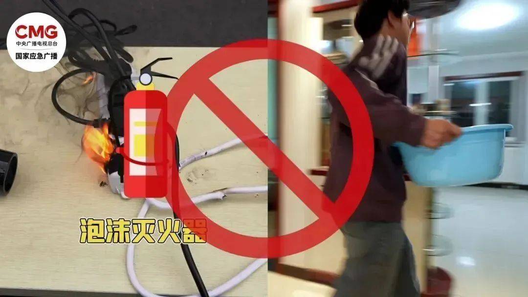 扔掉<strong></p>
<p>以太坊现价</strong>！扔掉！扔掉！深圳官方紧急提醒：已被禁用！你家里或许就有