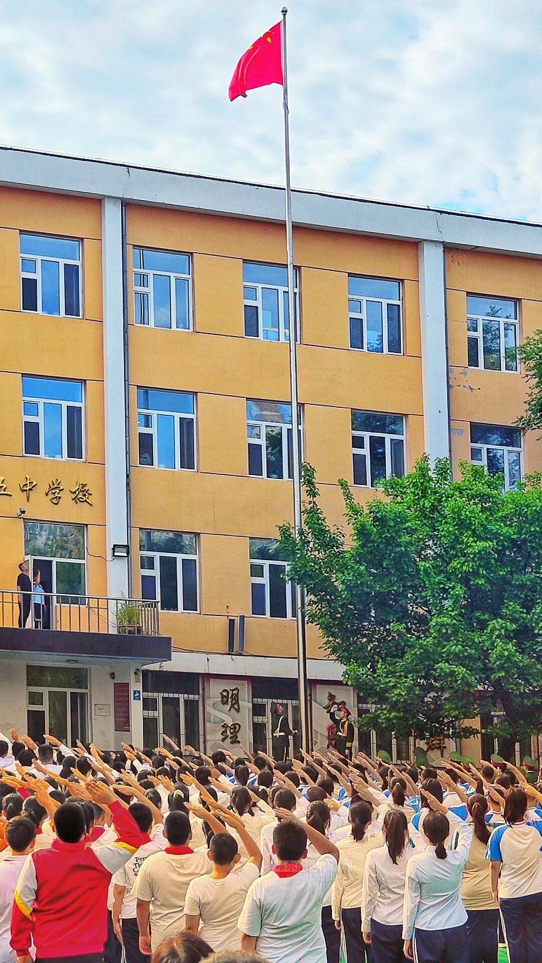 我们<strong></p>
<p>以太坊现价</strong>，开学啦