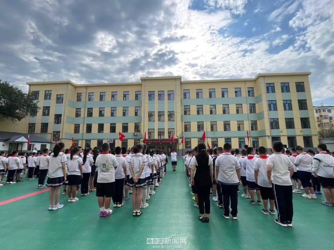 我们<strong></p>
<p>以太坊现价</strong>，开学啦