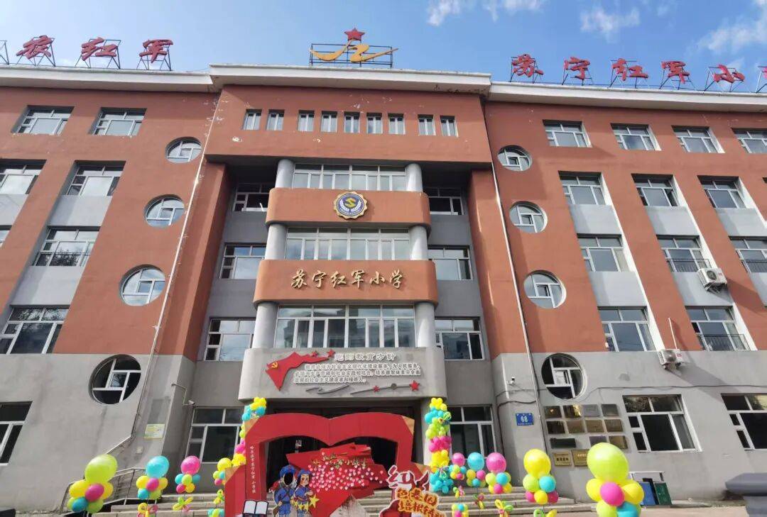 我们<strong></p>
<p>以太坊现价</strong>，开学啦