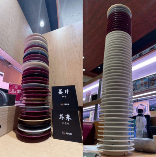 排队3小时的中产<strong></p>
<p>以太坊现价</strong>，随时准备抛弃寿司郎？