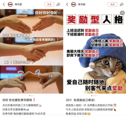 排队3小时的中产<strong></p>
<p>以太坊现价</strong>，随时准备抛弃寿司郎？