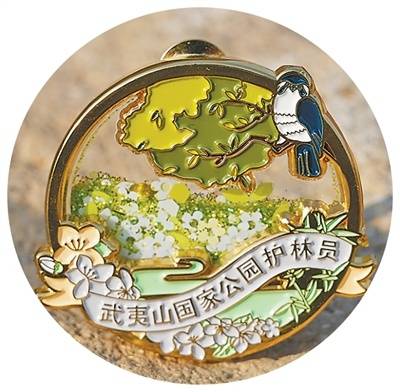 来武夷山<strong></p>
<p>以太坊最新</strong>，做“自然守护者”（来自国家公园的礼物）