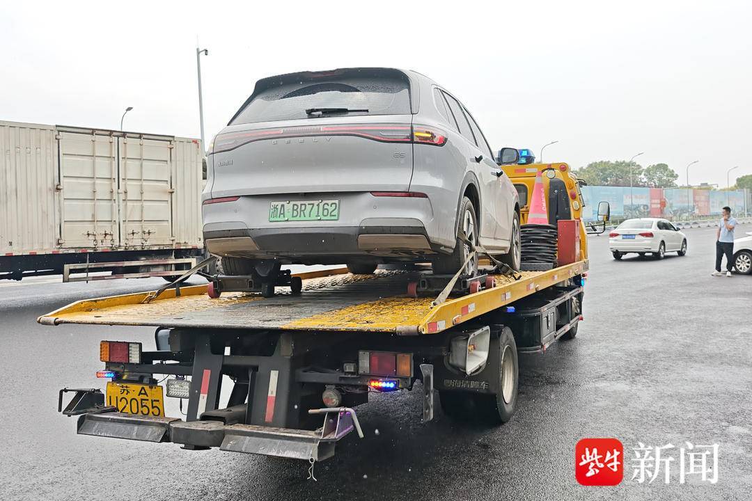 记者现场探访：江苏今起免收高速公路车辆救援拖车、吊车费用了<strong></p>
<p>以太坊最新</strong>！