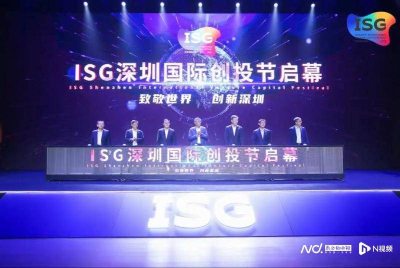 从“房东”到“股东”<strong></p>
<p>以太坊最新</strong>，深圳村民转型做风投