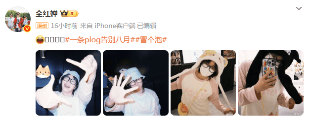 全红婵即将上大学<strong></p>
<p>以太坊最新</strong>！其入读的学院院长是苏炳添