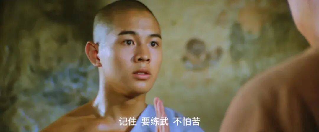 印乐上任首月<strong></p>
<p>以太坊最新</strong>，少林寺的变与不变
