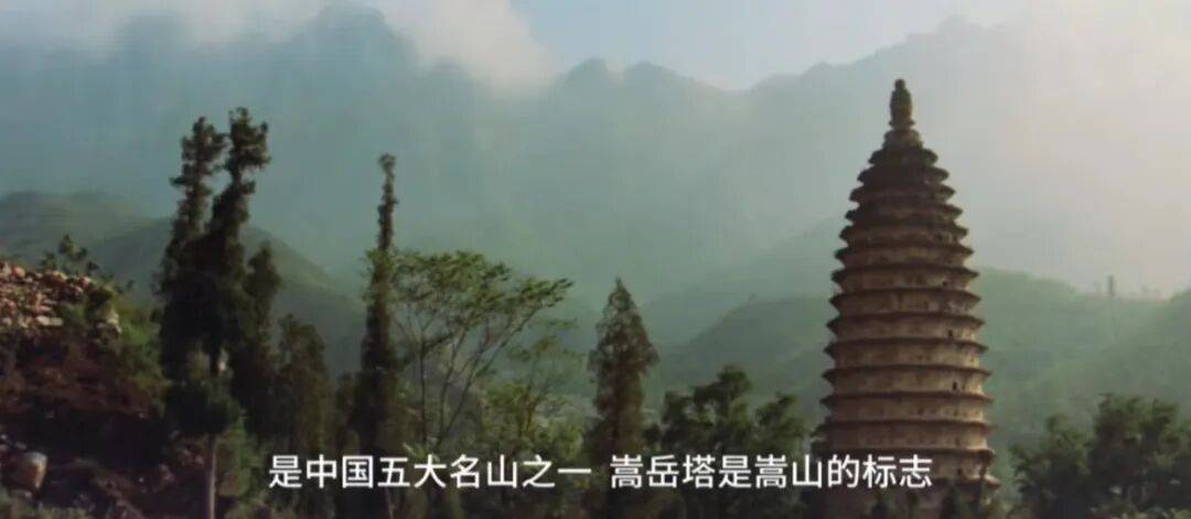 印乐上任首月<strong></p>
<p>以太坊最新</strong>，少林寺的变与不变