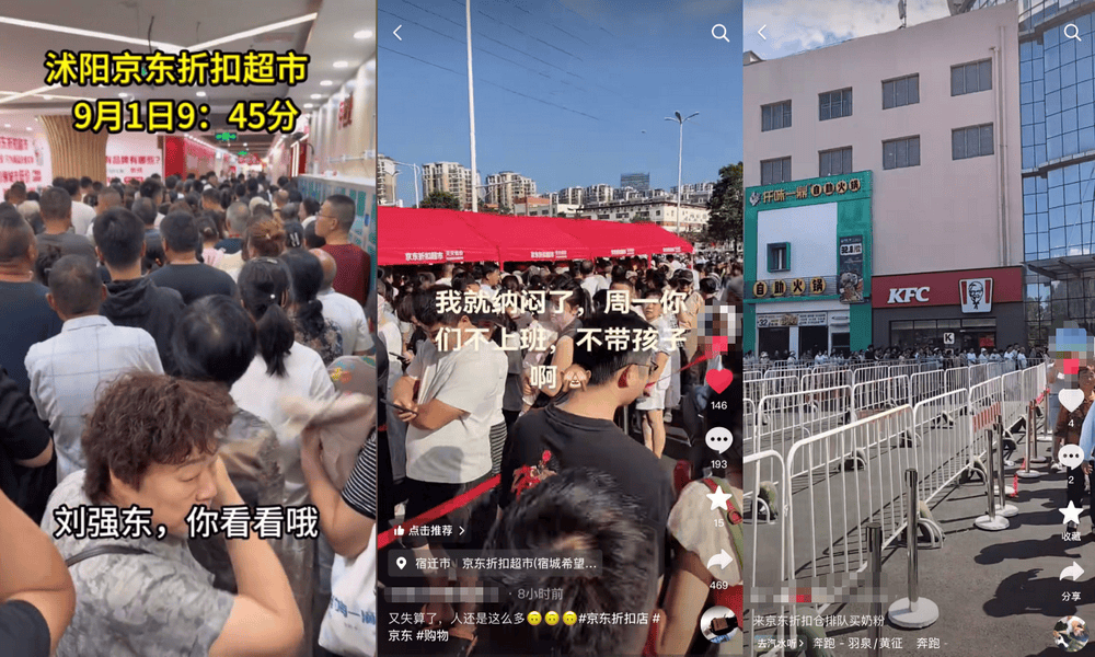 美团京东盒马激战“硬折扣”<strong></p>
<p>以太坊最新</strong>，鸡蛋9.9元/30枚、猪肉5.99元/斤