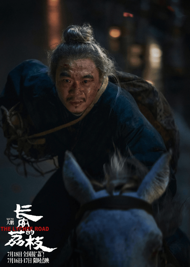 十年来口碑最佳暑期档<strong></p>
<p>以太坊最新</strong>，电影却卖不动了？