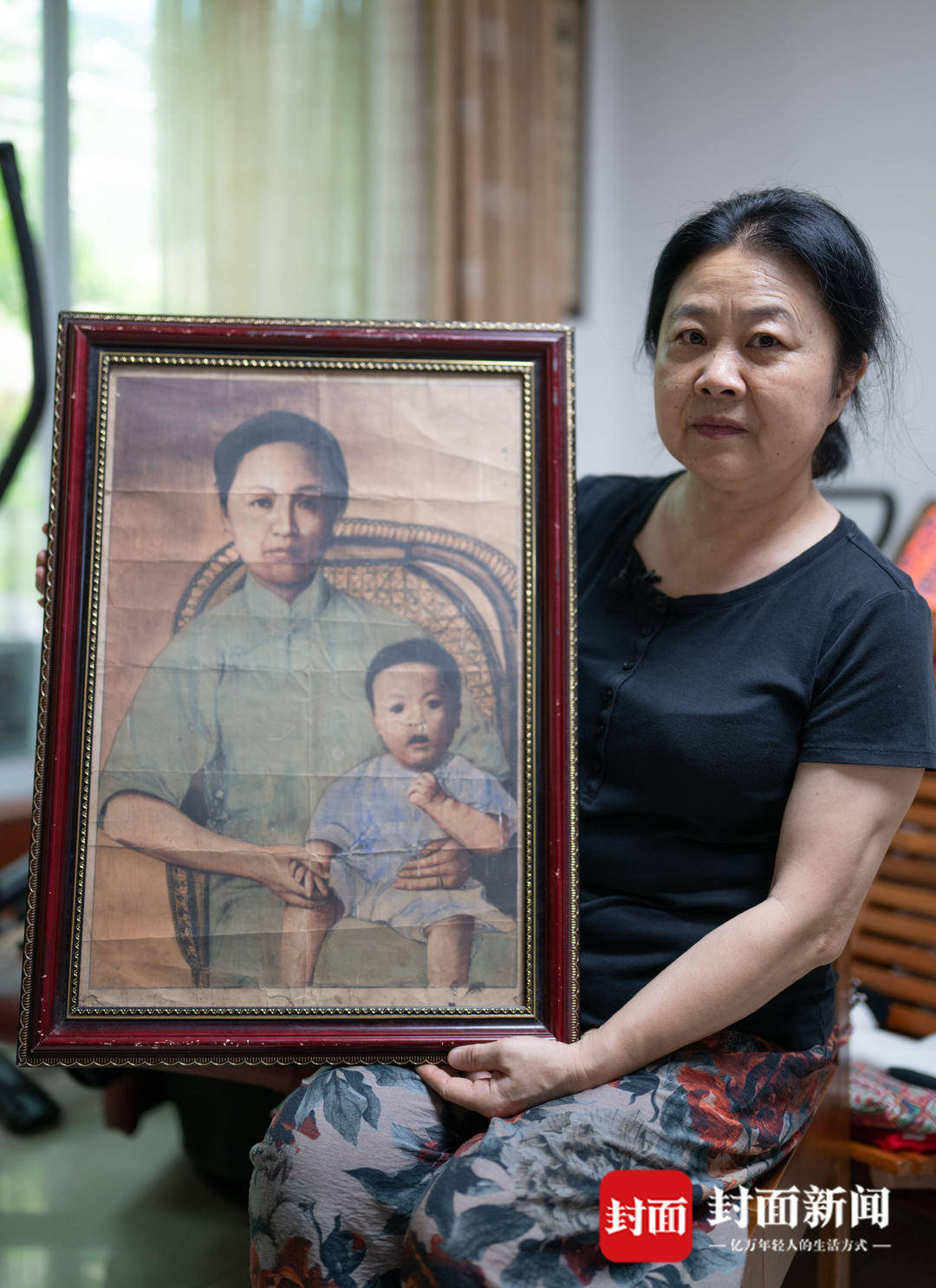 赵一曼孙女陈红受邀观礼大阅兵：能够替奶奶看这盛世<strong></p>
<p>以太坊实时价格</strong>，我很荣幸