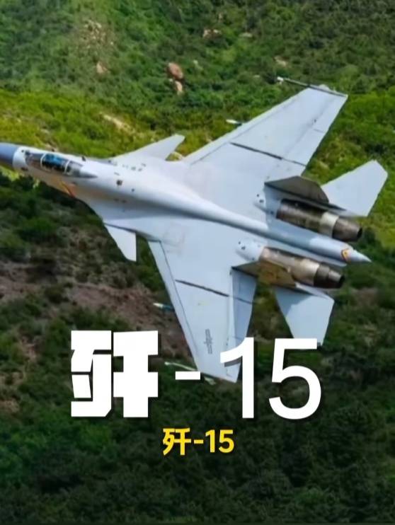 歼-20、歼-35A、直-20、运-20……九三阅兵空中梯队<strong></p>
<p>以太坊实时价格</strong>，战机识别指南