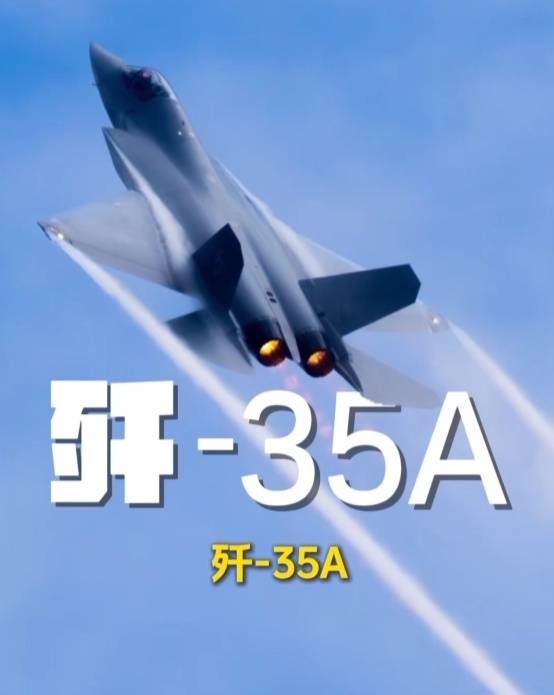 歼-20、歼-35A、直-20、运-20……九三阅兵空中梯队<strong></p>
<p>以太坊实时价格</strong>，战机识别指南