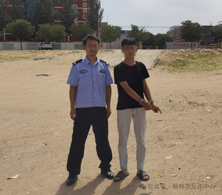 陕西榆林多名中学生为防止被学校发现<strong></p>
<p>以太坊实时价格</strong>，将手机藏于电动车座椅下，坏消息：小偷发现了