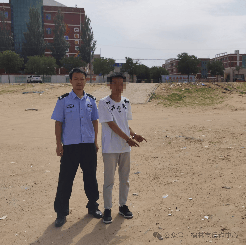 陕西榆林多名中学生为防止被学校发现<strong></p>
<p>以太坊实时价格</strong>，将手机藏于电动车座椅下，坏消息：小偷发现了